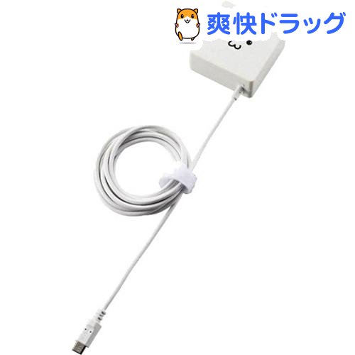 楽天市場 エレコム 充電器 スマホ 急速充電 Usb Microb 1 5m ホワイト Mpa Acmbc154wf 1個入 エレコム Elecom 爽快ドラッグ