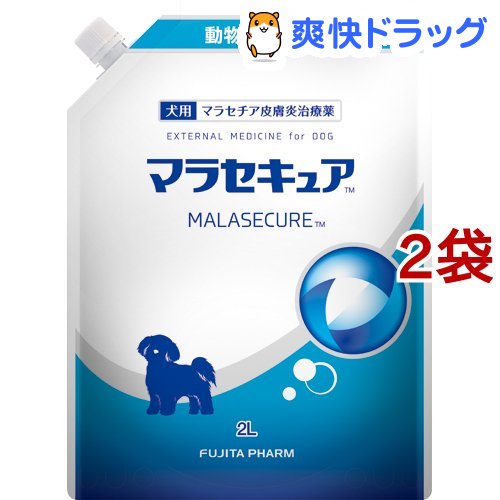 新着商品 動物用医薬品 犬用 マラセキュア 2l 2袋セット フジタ製薬 ポイント10倍 Lexusoman Com