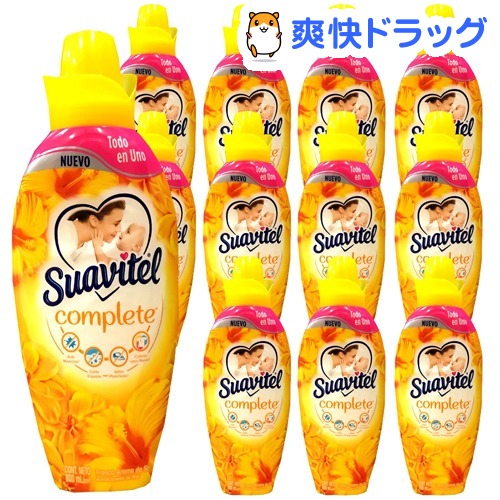 楽天市場 スアビテル モーニングサン アロマデソル 800ml 12本 スアビテル Suavitel 柔軟剤 爽快ドラッグ