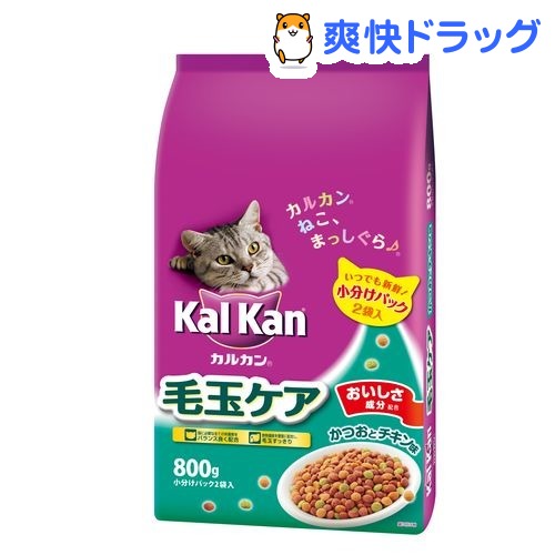 楽天市場 カルカン ドライ 毛玉ケア かつおとチキン味 800g D Kal カルカン Kal Kan キャットフード 爽快ドラッグ