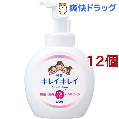 楽天市場 キレイキレイ 薬用泡ハンドソープ シトラスフルーティの香り 本体 大型サイズ 500ml 12個セット キレイキレイ 爽快ドラッグ