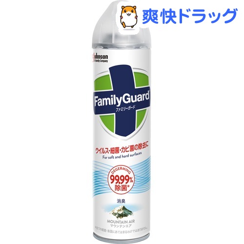 楽天市場 アレルブロック 花粉ガードスプレー ママ キッズ 75ml アレルブロック 花粉対策 花粉ブロック 爽快ドラッグ