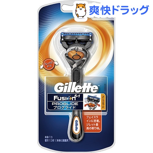 楽天市場 ジレット フュージョン プログライド お試しホルダー 替刃1個付 1本入 ジレット 爽快ドラッグ