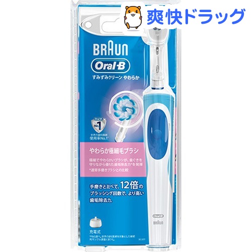 楽天市場 ブラウン オーラルb 電動歯ブラシ すみずみクリーンやわらか やわらか極細毛ブラシ 付 D113te Braun Oral B 公式ストア電動 ハブラシ 電池 極細毛 ベーシック ホワイトニング 歯ブラシ 本体 回転 歯 やわらかめ 歯石 除去 電動ハブラシ 充電式