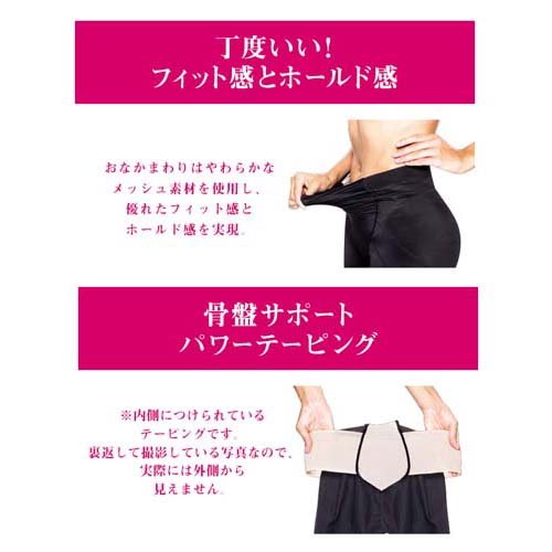 ヒップアップガードル 着圧 レディース 骨盤サポート メディキュット Qtto メディキュット Lサイズ ヒップアップガードル Lサイズ 爽快ドラッグ 補正下着 ヒップアップガードル メディキュット 骨盤サポート 着圧 1枚入 2個セット メディキュット Qtto ヒップアップガードル 着圧 レディース 骨盤サポート メディキュット Qtto メディキュット Lサイズ ヒップアップガードル Lサイズ 爽快ドラッグ 補正下着 ヒップアップガードル メディキュット 骨盤サポート 着圧 1枚入 2個セット メディキュット Qtto
