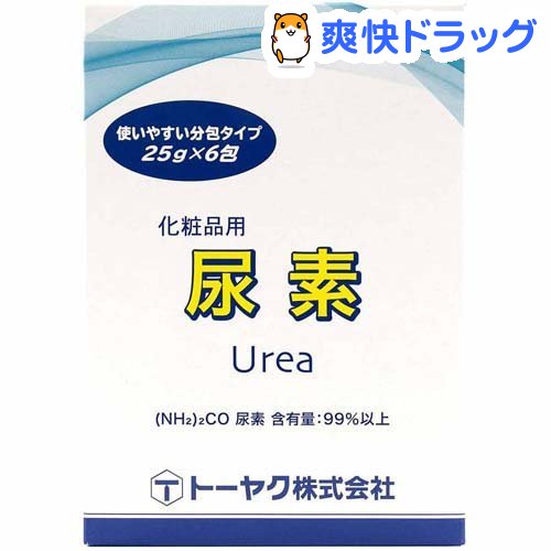 【楽天市場】化粧品用 尿素(50g*3包入)：爽快ドラッグ