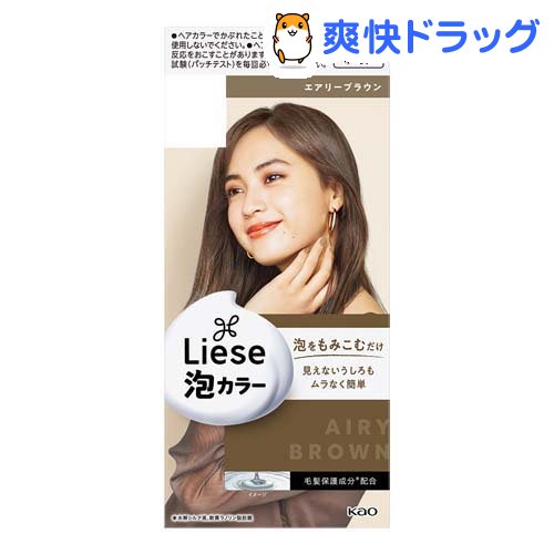 楽天市場 リーゼ 泡カラー ココアブラウン 1セット リーゼ 楽天24 楽天市場 リーゼ 泡カラー ココアブラウン 1セット リーゼ 楽天24