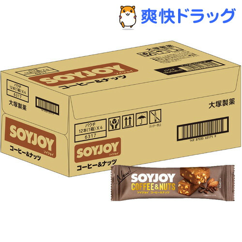 Soyjoy ソイ慶び キャフェ 木の実 30g 48竹帛入りぐち Soyjoy ソイジョイ Yourdesicart Com