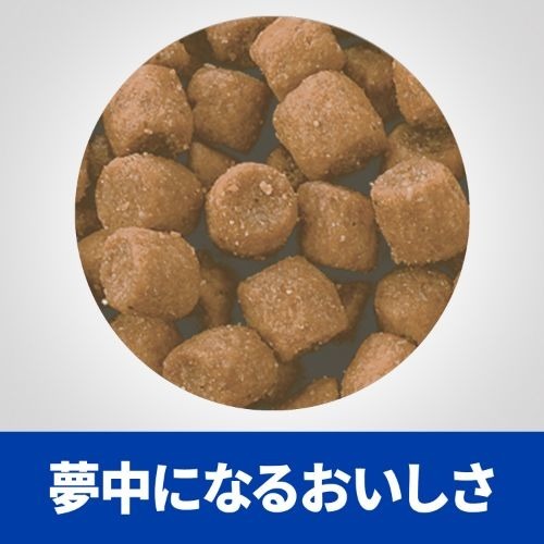 ヒルズ 猫用 尿ケア プリスクリプション ダイエット キャットフード サプリメント ヒルズ フィッシュ入り マルチケア 猫用 ヒルズ フィッシュ 入り 4kg ヒルズ C D プリスクリプション ダイエット プリスクリプション ダイエット 猫用 C D マルチケア 尿ケア ヒルズ 猫用 尿ケア プリスクリプション ダイエット キャットフード サプリメント ヒルズ フィッシュ入り マルチケア 猫用 ヒルズ フィッシュ 入り 4kg ヒルズ C D プリスクリプション ダイエット プリスクリプション ダイエット 猫用 C D マルチケア 尿ケア