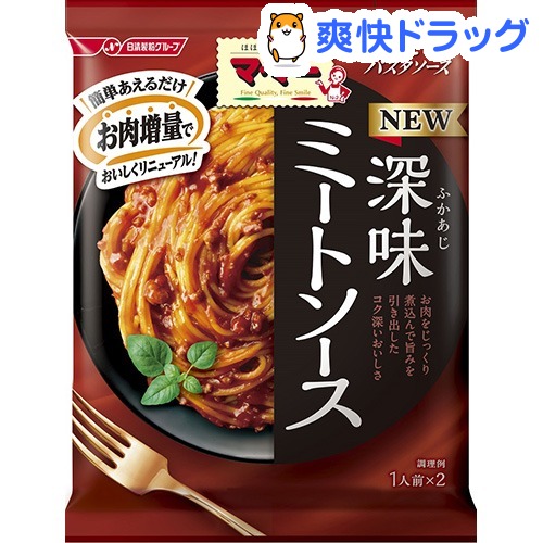 楽天市場 マ マー あえるだけパスタソース ミートソース 140g マ マー 爽快ドラッグ