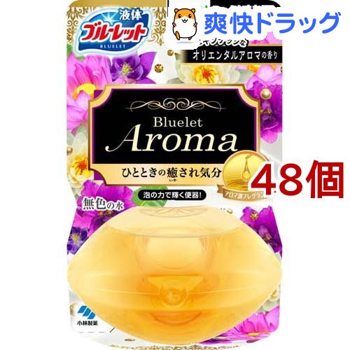 海外ブランド トイレ用洗剤 液体ブルーレットおくだけ アロマ アロマエキゾチック オリエンタルアロマ つけ替用 70g 48個セット ブルーレット おくだけ Dusq Nl