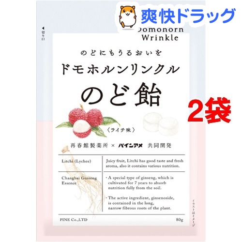 楽天市場 パイン ドモホルンリンクルのど飴 ８０ｇ 6 おまとめマーケット