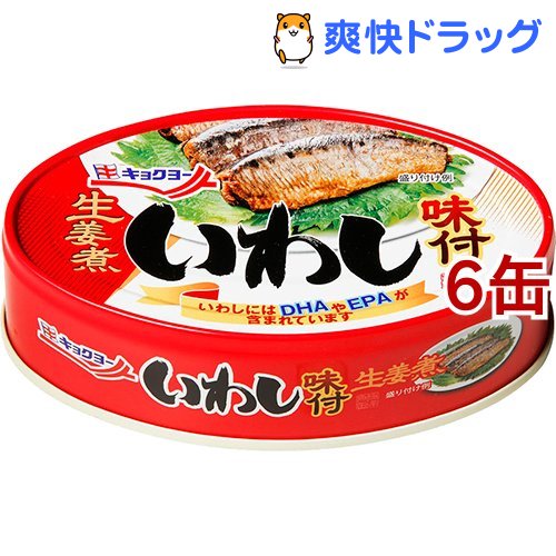 楽天市場 いわし味付 生姜煮 100g 6コ 缶詰 爽快ドラッグ