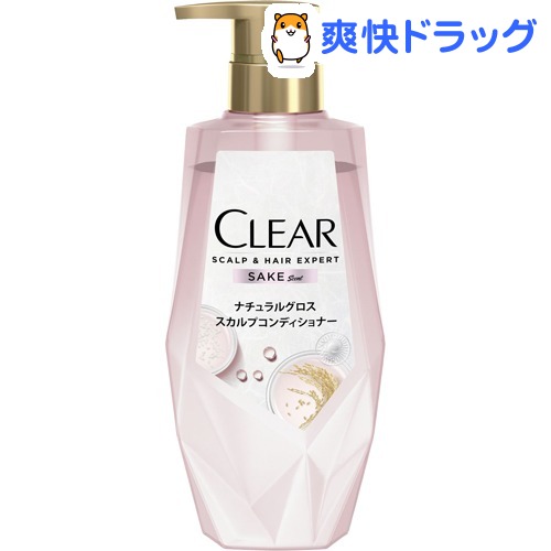 楽天市場 クリア モイスト スカルプシャンプー つめかえ用 600g クリア Clear 爽快ドラッグ