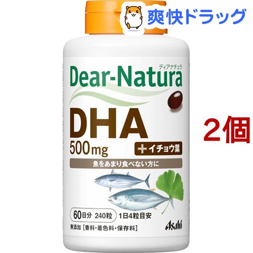 ディアナチュラ DHA ウィズ イチョウ葉(240粒*2コセット)【Dear-Natura(ディアナチュラ)】