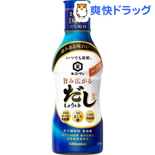 楽天市場 キッコーマン いつでも新鮮 旨み広がるだししょうゆ 330ml いつでも新鮮 醤油 爽快ドラッグ 楽天市場 キッコーマン いつでも新鮮 旨み広がるだししょうゆ 330ml いつでも新鮮 醤油 爽快ドラッグ