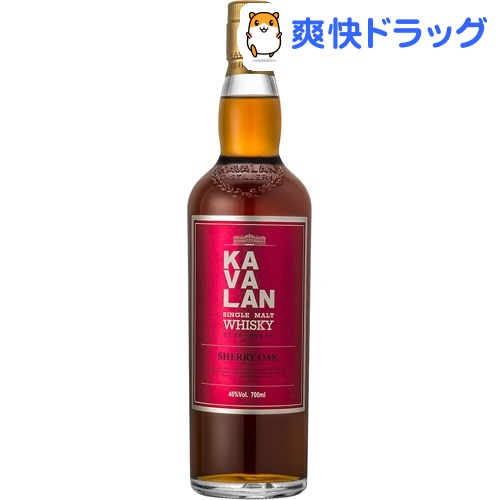 楽天市場 カバラン オロロソ シェリーオーク シングルモルト 700ml Kavalan カバラン 爽快ドラッグ