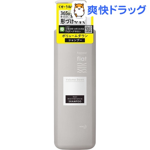 楽天市場 エッセンシャル Flat フラット ボリュームダウン シャンプー ポンプ 500ml エッセンシャル Essential 爽快ドラッグ