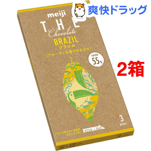 楽天市場 訳あり 明治 ザ チョコレート ブラジルカカオ55 50g 2箱セット 爽快ドラッグ