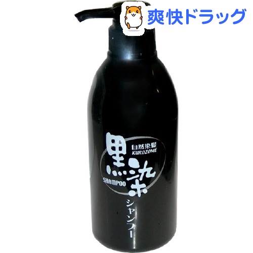 楽天市場 サロンドプロ ナチュラルグレイッシュ リンスインシャンプー ナチュラルブラック 250ml サロンドプロ 白髪隠し 爽快ドラッグ