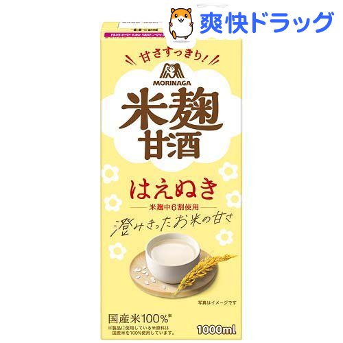 楽天市場 森永のやさしい米麹甘酒 1l 森永 甘酒 爽快ドラッグ