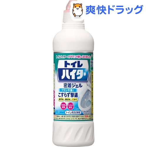除菌洗浄トイレハイター トイレ用洗剤(500ml)【ハイター】