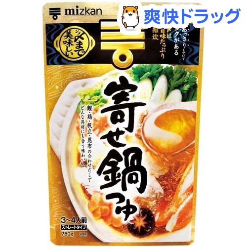 ミツカン 〆まで美味しい 寄せ鍋つゆ ストレート(750g)【ミツカン】