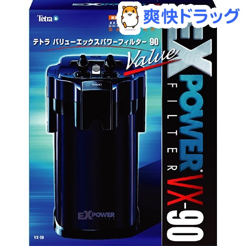Tetra テトラ テトラ バリューエックスパワーフィルター Vx 90 テトラ バリューエックスパワーフィルター Vx 90 1コ入 テトラ Tetra テトラ フィルター 爽快ドラッグ