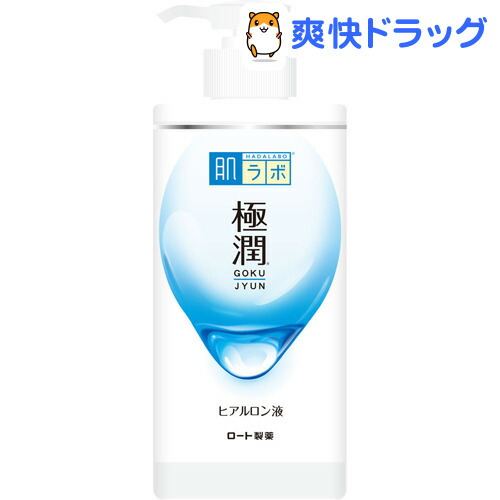 楽天市場 肌ラボ 極潤ヒアルロン液 大容量ポンプタイプ 400ml 肌研 ハダラボ 爽快ドラッグ