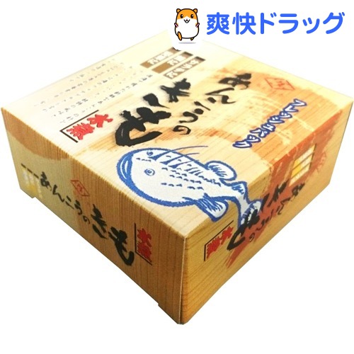 楽天市場 ちょうした あんこうのきも 水煮 90g ちょうした 缶詰 爽快ドラッグ 楽天市場 ちょうした あんこうのきも 水煮 90g ちょうした 缶詰 爽快ドラッグ