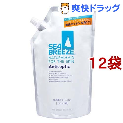 数量限定 シーブリーズ 全身薬用ローション つめかえ用 700ml 12袋セット シーブリーズ 訳ありセール格安 Www Labclini Com