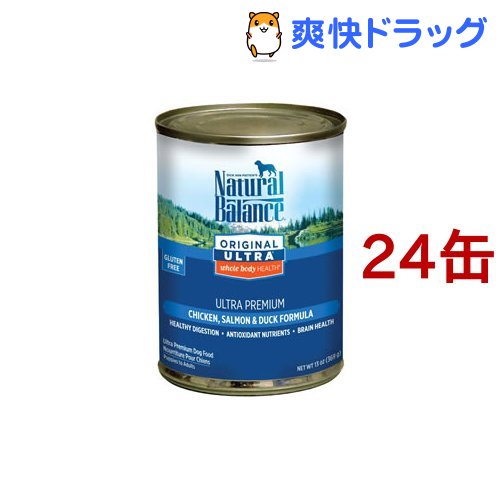 割引クーポン対象 ナチュラルバランス ナチュラルバランス ホールボディヘルス ドッグ缶 ナチュラルバランス ホールボディヘルス ドッグ缶 369g 24缶セット ナチュラルバランス 新作