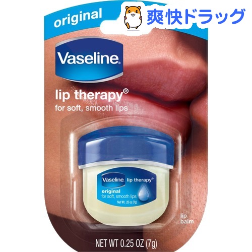 楽天市場 ヴァセリン ペトロリュームジェリー リップ オリジナル 7g ヴァセリン Vaseline リップクリーム 爽快ドラッグ