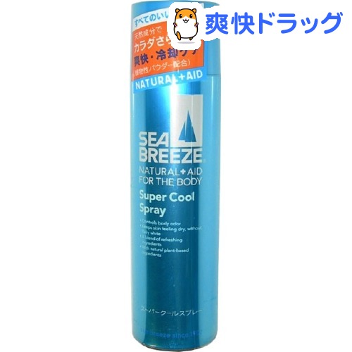 シーブリーズ スーパークールスプレー 90g シーブリーズ 1ページ ｇランキング