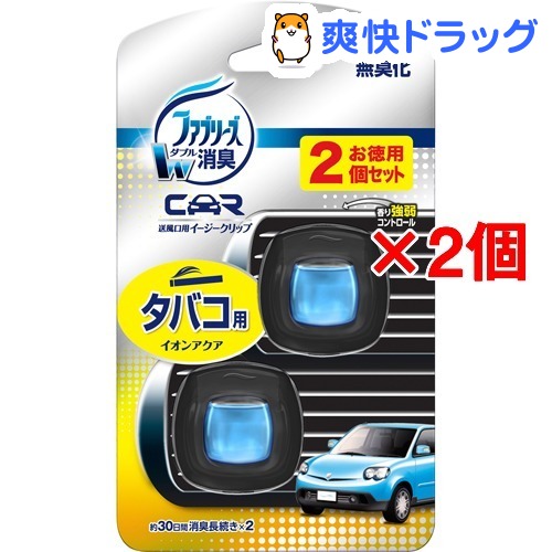 楽天市場 ファブリーズ イージークリップ インアクア タバコ用 2ml 2コ入 2コセット ファブリーズ Febreze 爽快ドラッグ