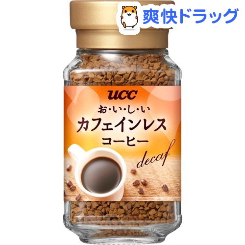 UCC おいしいカフェインレスコーヒー 瓶(45g)