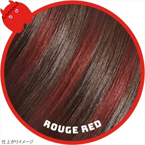 楽天市場 企画品 リーゼ 1dayヘアモンスター ルージュレッド ml リーゼ 爽快ドラッグ