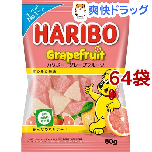 楽天市場 ハリボー グレープフルーツ 80g 64袋セット ハリボー Haribo 爽快ドラッグ