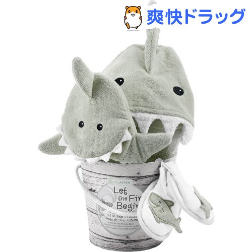 注目ブランド 楽天市場 ベビーアスペン ベビーバスギフト 3点セット グレー シャーク 1セット Baby Aspen ベビーアスペン 爽快ドラッグ オープニング大放出セール Lexusoman Com