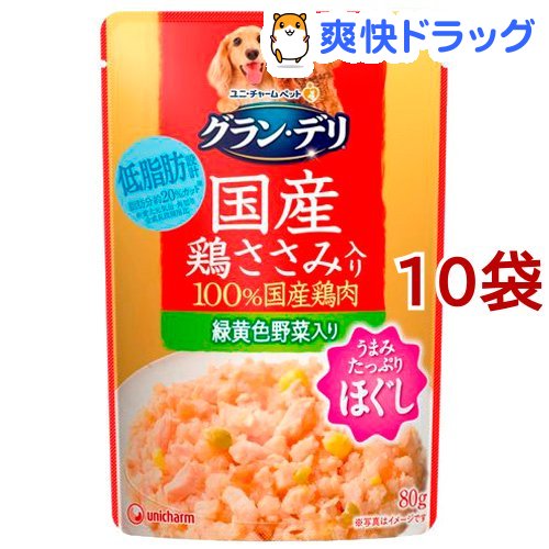 楽天市場 グラン デリ 成犬用 国産鶏ささみ ほぐし 緑黄色野菜入り 80g 10袋 D Ucd グラン デリ ドッグフード 爽快ドラッグ