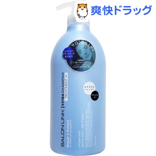 正規品 link リンクシャンプー1000ml リンクトリートメント1000g Yahoo