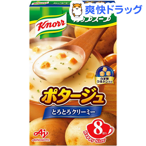 クノール カップスープ ポタージュ(8袋入)【クノール】