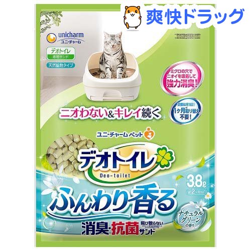 楽天市場 デオトイレ ふんわり香る消臭 抗菌サンド ナチュラルグリーンの香り 3 8l デオトイレ 爽快ドラッグ