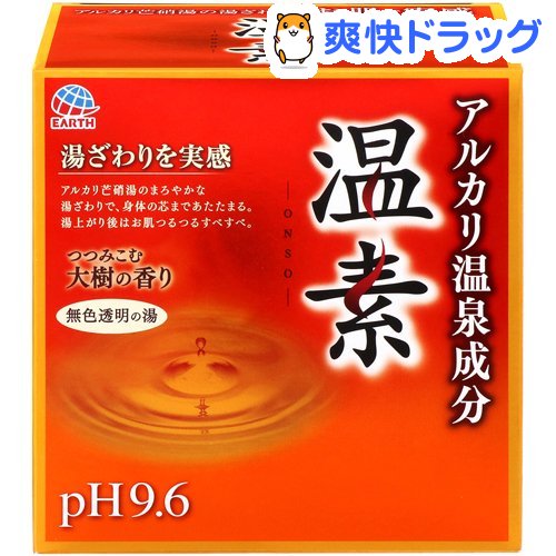 楽天市場 ジョイコンパクト 詰替え用超特大 2個セット ジョイ Joy 爽快ドラッグ