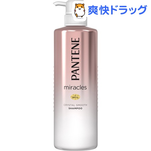 楽天市場 パンテーン ミラクルズ クリスタルスムース シャンプー 500ml Pantene パンテーン 爽快ドラッグ
