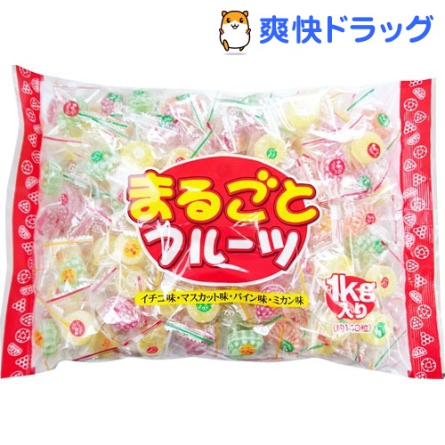 日進 まるごとフルーツ(1kg)