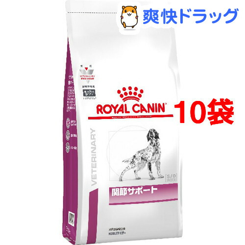 公式の ロイヤルカナン 犬用 関節サポート ドライ 1kg 10袋セット ロイヤルカナン療法食 100 の保証 Lexusoman Com