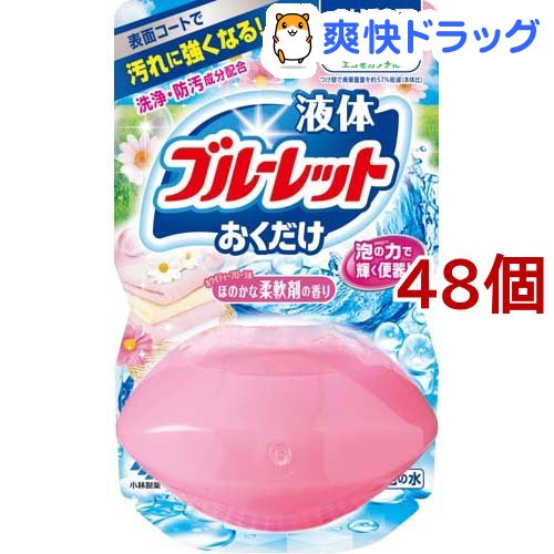 最新人気 液体ブルーレットおくだけ 柔軟剤の香り つけ替用 70ml 48個セット ブルーレット 驚きの安さ Www Chemo Commerce Com