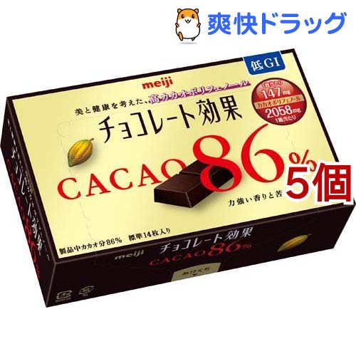 楽天市場 明治 チョコレート効果 カカオ86 70g 5コセット チョコレート効果 爽快ドラッグ
