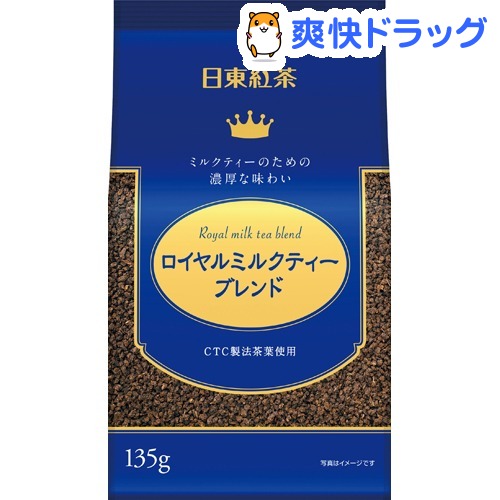 楽天市場 日東紅茶 ロイヤルミルクティーブレンド 135g 日東紅茶